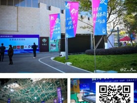 【WPT扑克】第二届抚仙湖杯 | 智竞盛宴燃动澄江!开幕赛185 人次同台博弈,24强晋级冲刺冠军