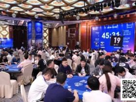 【WPT扑克】DPC厦门站 | 如约而至!主赛B组239人参赛49人晋级,吴祝44.2w领跑全场