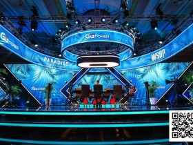 【WPT扑克】2025WSOP天堂岛今日开打!丁彪、陈东、周懿楠成功晋级首日两场金手链赛奖励圈!