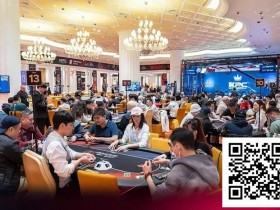 【WPT扑克】KPC×LPT济州|保底再创新高,最完善的豪客矩阵及混合游戏!QQPK独家早鸟与10万美金挑战火热进行中