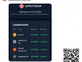【WPT扑克】出道即巅峰的这本书,ChatGPT建模都得靠它