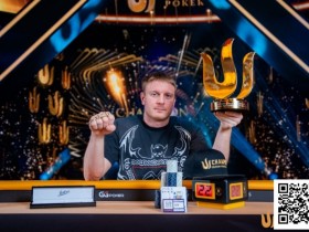 【WPT扑克】WSOP 天堂岛 | Sam Soverel在Triton Paradise的PLO主赛事中加冕称王