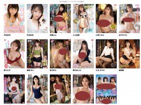 【WPT扑克】SSIS-136,安斋らら(安斋拉拉,Anzai-Rara)最新作品2021/08/07发布!