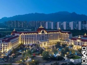 【WPT扑克】泰山之巅接机服务及赛事酒店预订(3月6日-11日)