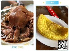 【WPT扑克】倒计时6天 | 赴固安GAKC皇冠杯之约:解锁京南明珠的烟火与诗意,美食+短途游全攻略(3月13日-19日)