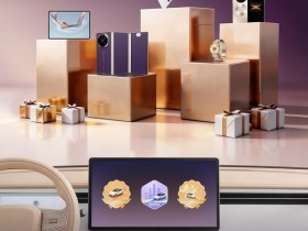 【WPT扑克】华为乾崑智驾公开赛3月19日开启报名:5大赛道 百万好礼