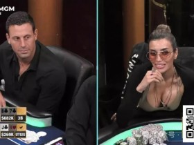 【WPT扑克】盖哥Garrett Adelstein将出书揭开“J4事件”真相!时隔已三年半,这冷饭究竟还要炒多久?