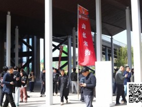 【WPT扑克】第四届阳羡杯 | 开赛首日现场参赛选手大排长龙!回馈赛492人,开幕赛190人次火爆全场!邢宇航线下首秀即夺冠!