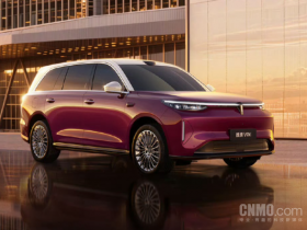 【WPT扑克】魏牌V9X预售前最后剧透:搭载超级Hi4混动系统等