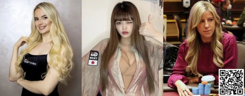 【WPT扑克】香汗淋漓的WSOP女士赛，国人稳坐CL有望夺下金手链“后冠”！迷你主赛事Day1开打