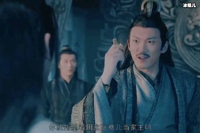 《陈情令之乱魂》上线：纪李王翌周出演双男主