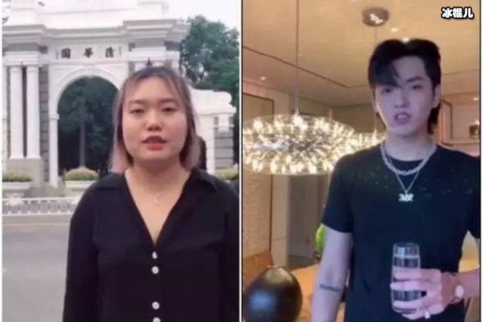曾是北大学霸，因《东北人》蹿红后销声匿迹如今生活不如意