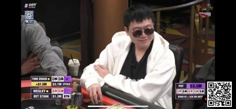 【WPT扑克】话题 | Wesley Fei被指控利用加密货币骗局赚了500万刀
