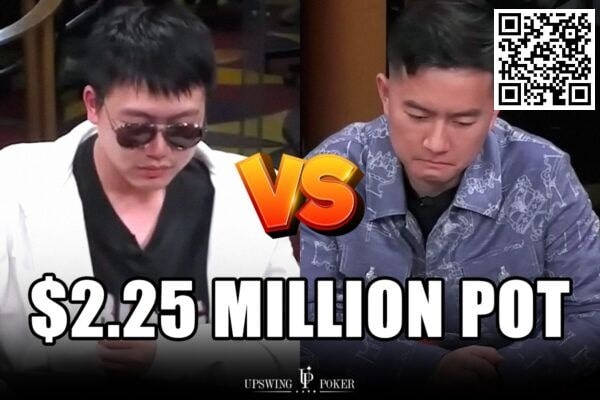 【WPT扑克】Wesley在翻前用A7s打到5-bet后，结果赢了个1600多万的底池