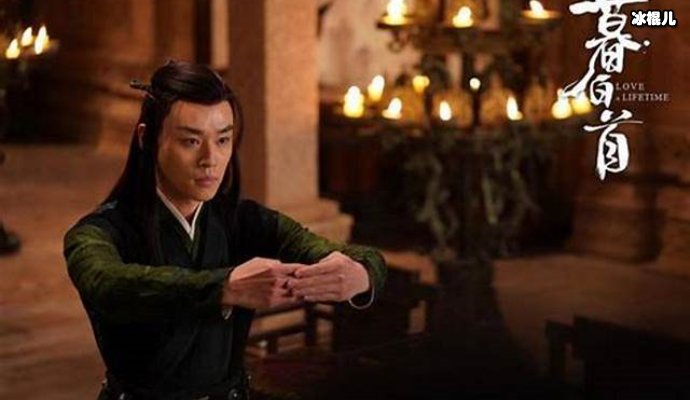 女主智商在线是什么体验？《暮白首》打破惯例而且上来就发糖