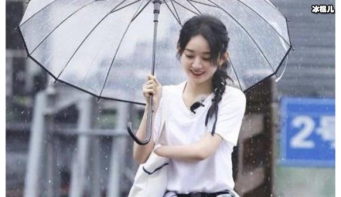 赵丽颖和杨幂被问在生理期拍戏该怎么办？杨幂的回答很霸气