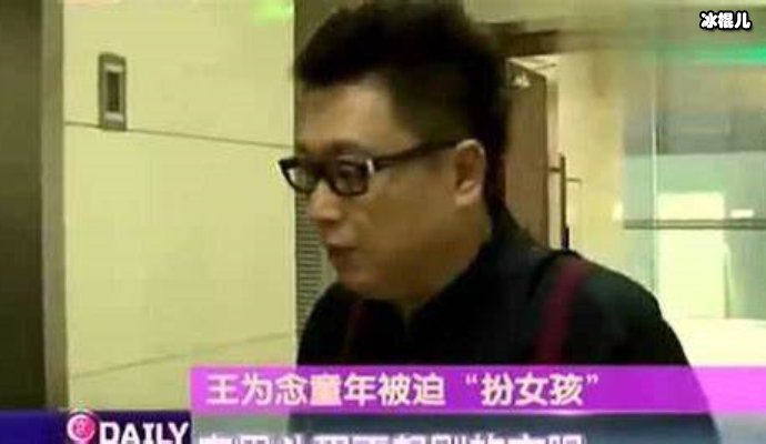 王为念晒在家锻炼视频，无意曝光家中豪宅装修简约大气尽显奢华
