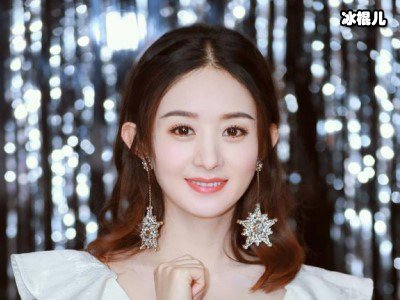 赵丽颖只有不断地默默的努力，才能在自己的事业上不断攀升