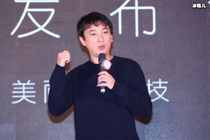 王思聪新发型被路人颜值吊打，“葱油饼”称号实锤了