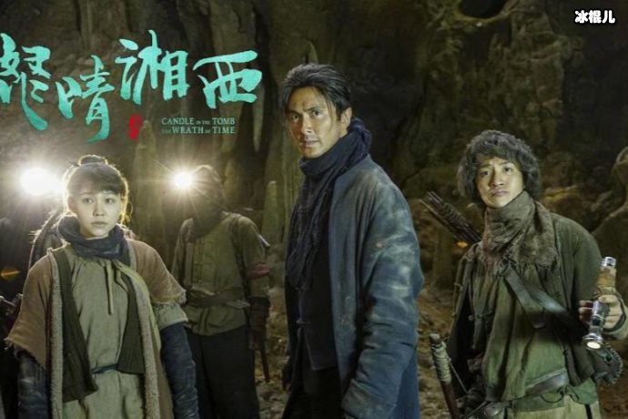 鬼吹灯四大盗墓体系有什么？区别各派规矩大不相同