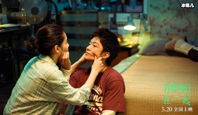 抗疫纪录片《在一起》：150位演员零片酬出演