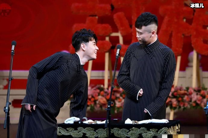 德云社演员又带破包袱？微博脑洞引粉丝无奈网友：快上班了吧