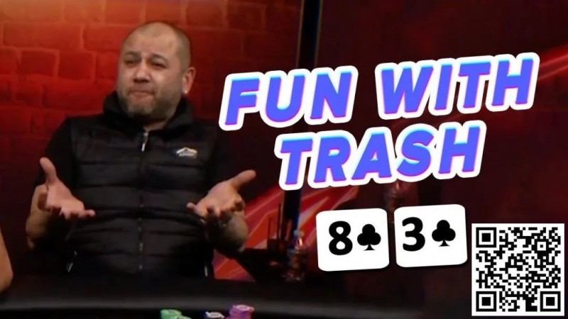 【WPT扑克】玩法：筹码很深时53o跟AA的差距并不是那么大