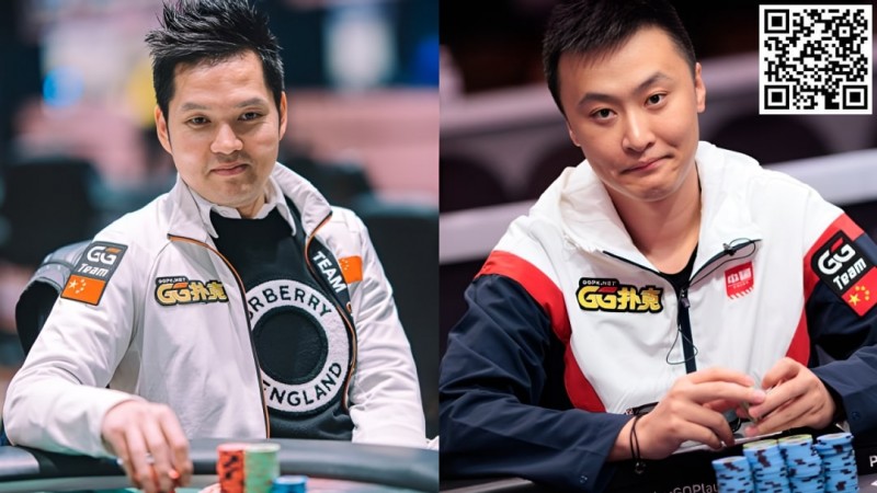 【WPT扑克】WSOP主赛事ANDY、金波“透视手牌”精彩直播！爽夺iPhone15 Pro Max乐国庆