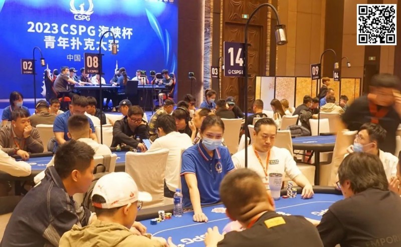 【WPT扑克】CSPG海峡杯青年扑克大赛首组对抗201人参赛46人晋级，中国台湾同胞邱吉祥揽下31.3万记分牌成CL