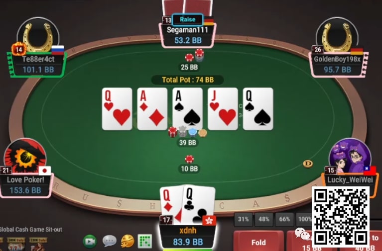 【WPT扑克】牌局分析：是不是JP？
