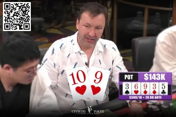 【WPT扑克】牌局分析：当Tony G面对100,000美元的诈唬，他会怎么做？