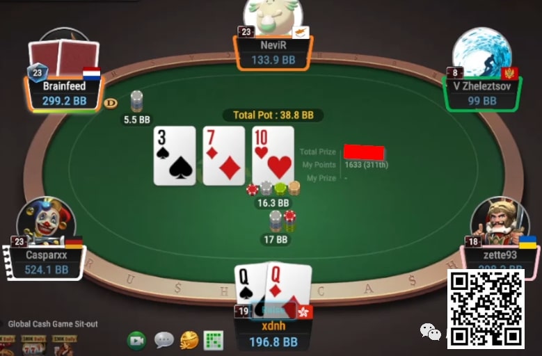 【WPT扑克】牌局分析：3BP，没位置，深后手，QQ怎么玩