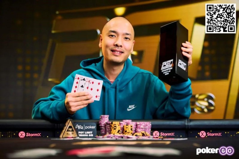【WPT扑克】简讯 | Chino Rheem在第二届PGT混合系列赛上摘得桂冠