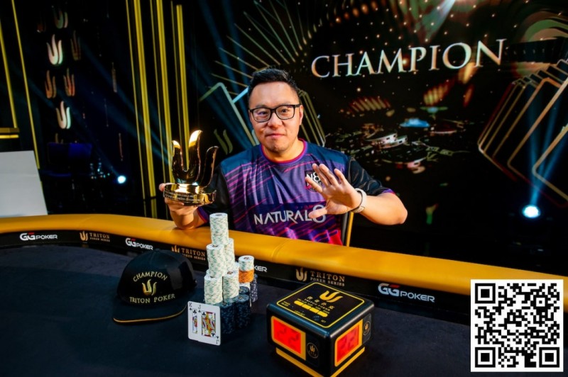 【WPT扑克】Triton蒙特卡洛 | 中国香港Danny Tang在赛事#9中击败Isaac Haxton，收获人生第五座Triton奖杯