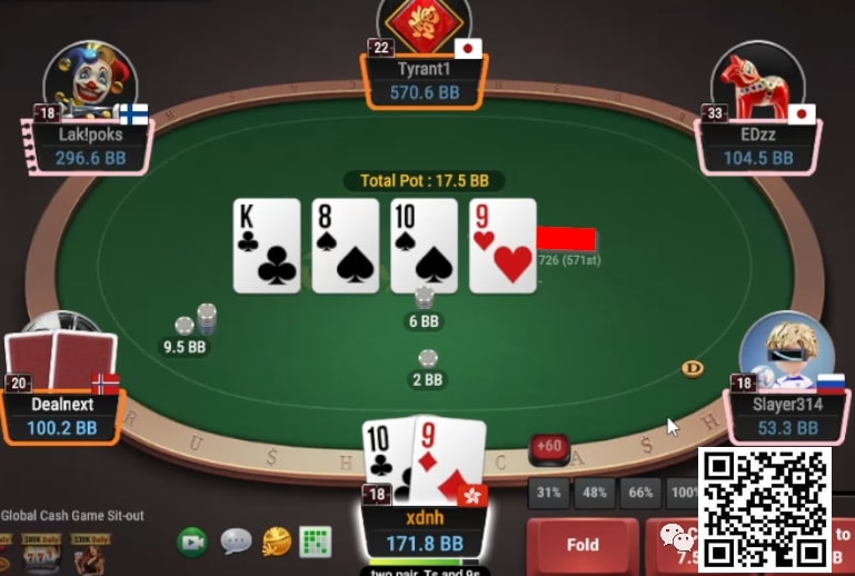 【WPT扑克】牌局分析：没法摊牌时不bluff，可以摊牌时乱bluff