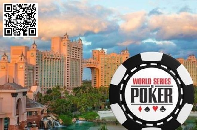【WPT扑克】丹牛分享他的WSOP天堂赛计划