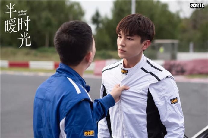 许龄月和杨旭文合作主演电视剧《半暖时光》，网友们纷纷表示期待!