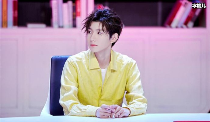 王源总借钱被曝光朋友节目里直接说出，明星很缺钱？