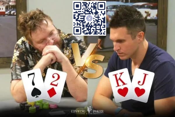 【WPT扑克】牌局分析：用72o翻前5-bet瞎搞，结局那叫一个凄凉！