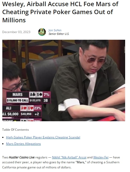 【WPT扑克】中外老千团伙合谋在全球高额桌骗取数千万非法盈利