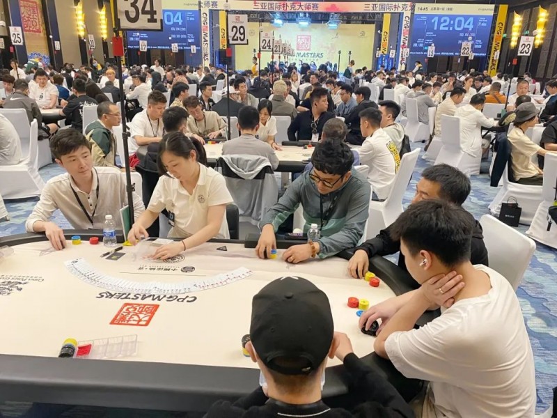 【WPT扑克】2023CPG三亚大师赛主赛801人次参赛破往届记录！422人明日竞争奖励圈！叶泽场39.8万记分牌成B组CL！