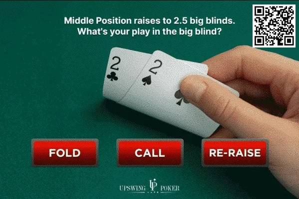 【WPT扑克】玩法小测试：这些翻前选择你都能做对吗？