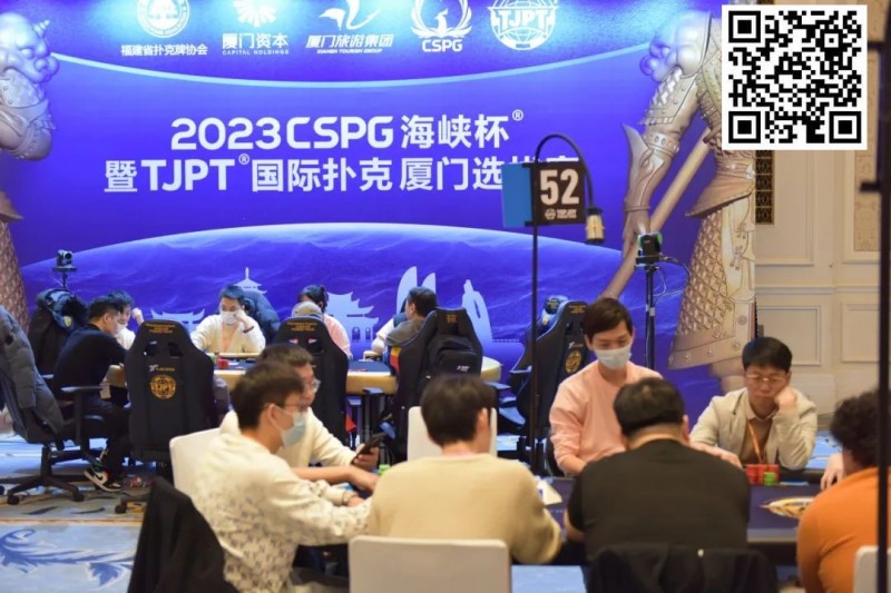【WPT扑克】TJPT厦门选拔赛 | 主赛最强九人诞生！陈昊遗憾无缘决赛桌，蔡科武617.5万记分牌成半决赛CL