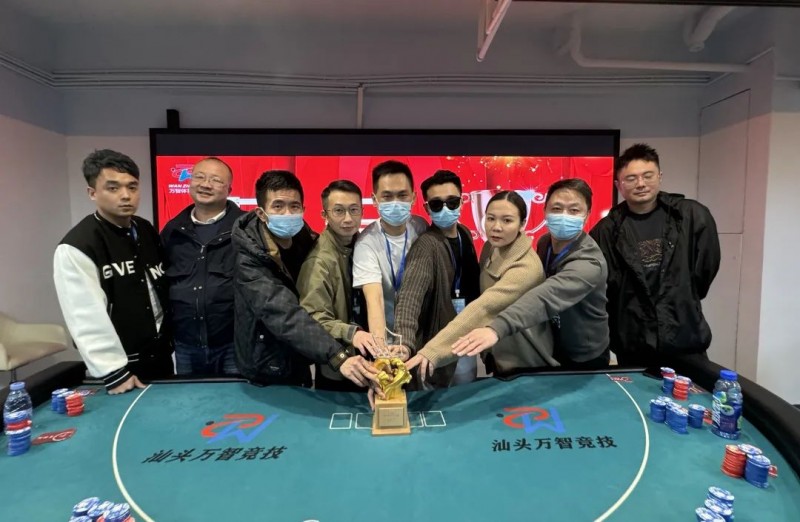 【WPT扑克】2024龙年伊始，陆智脱颖而出荣获首届南湾杯主赛冠军，汕头南湾杯系列赛圆满落幕！