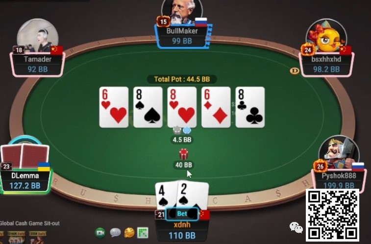 【WPT扑克】牌局分析：8.88倍超池bluff