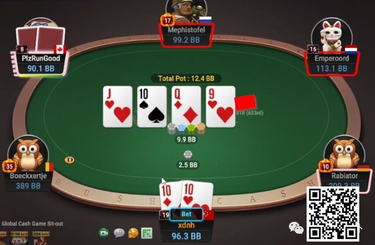 【WPT扑克】牌局分析：单张成顺，河牌set要value bet吗？
