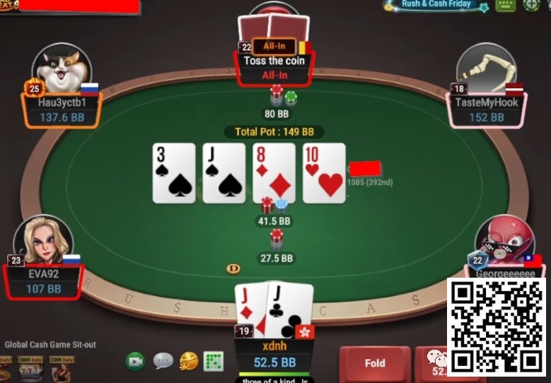 【WPT扑克】牌局分析：该raise的时候去call，该call的时候去raise