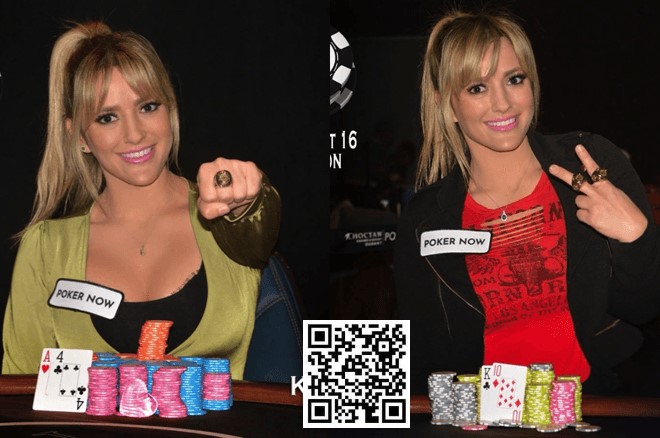【WPT扑克】美女牌手连赢两场WSOP城际赛冠军！牛掰！牛掰！