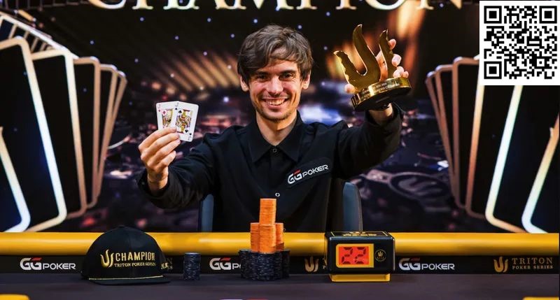 【WPT扑克】Fedor Holz赢得2024年传奇扑克济州岛站开幕赛冠军