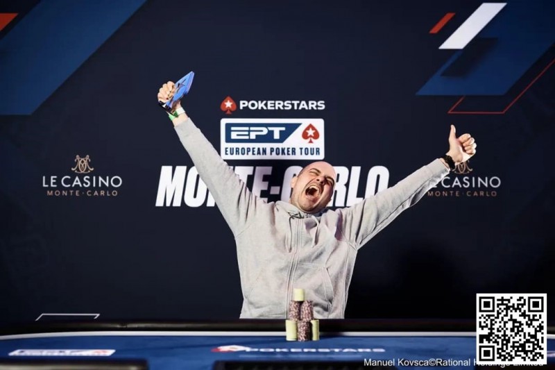 【WPT扑克】2024 EPT蒙特卡洛：法国选手Antoine Labat斩获生涯首座EPT奖杯